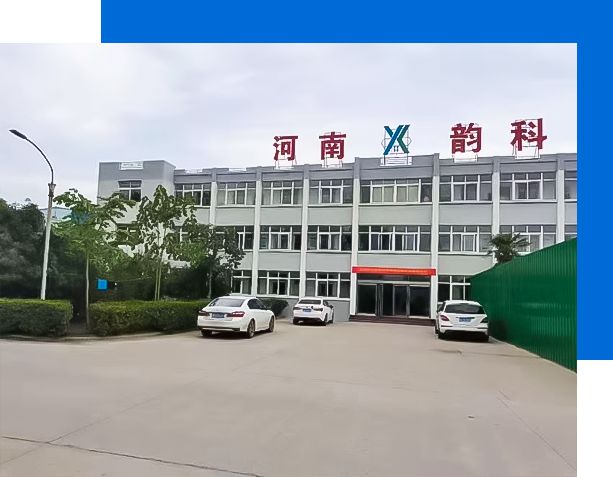 河南猫咪视频官网实业有限公司